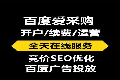 SEM推广实战案例：关键词布局优化技巧